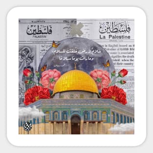 Jerusalem, the land of peace Sticker